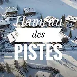 Hameau Des Pistes - Ski-in And Ski-out Apartment Megeve